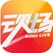“在现场“——随时随地看精彩体育赛事。指尖一动，世界杯、NBA、亚冠、中超、欧冠全部一机掌握。无论你在酒吧、车站、影院、餐厅、公园，赛事直播想看就看。