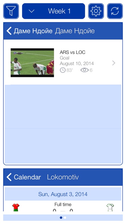 Russian Football 2013-2014 - Mobile Match Centre