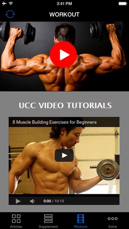 Building Muscles Right - Supplements, Weight Gain & Workout Guide screenshot-3