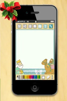 Game screenshot Создает меню для SSMM царей-волхвов с Востока: Мельчор, Гаспар и Бальтазар hack