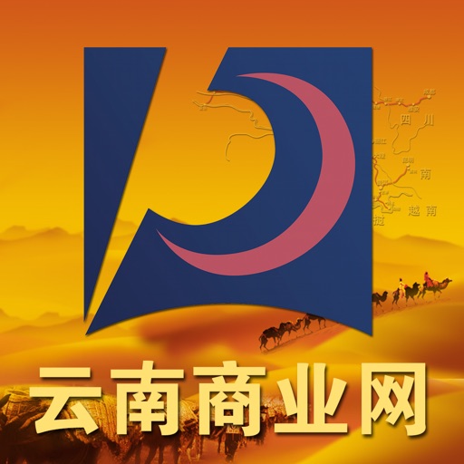 云南商业网 icon