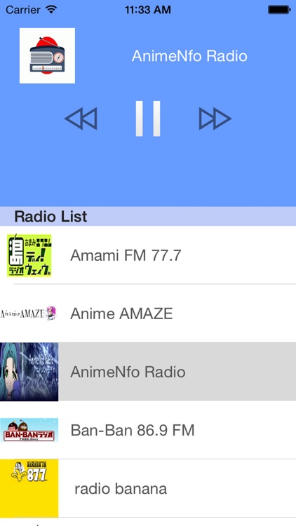 日本ラジオ：日本のトップラジオ