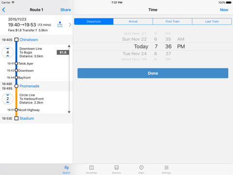 Screenshot #5 pour Métro de Singapour