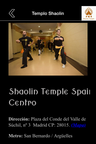 Templo Shaolin screenshot 3
