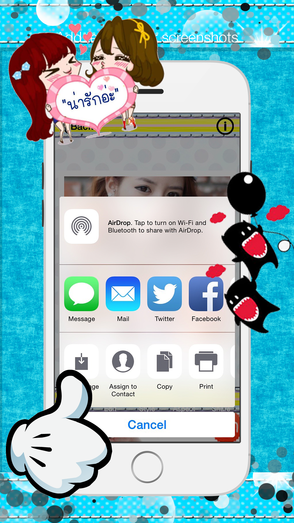 Cute Framez v1