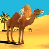 Camel Simulator delete, cancel