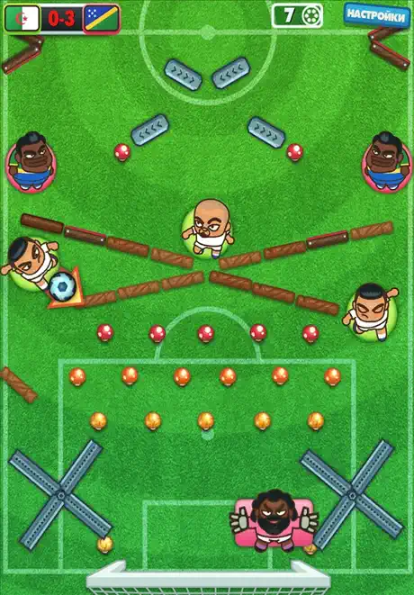 FootChinko