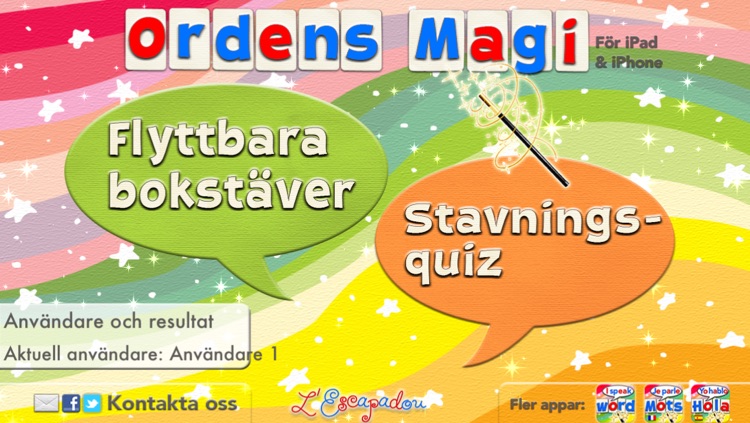 Swedish Word Wizard - Talking Movable Alphabet + Spelling Tests