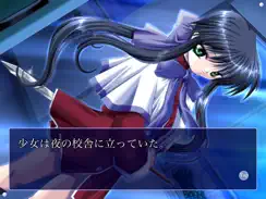 Kanon iPad image 4
