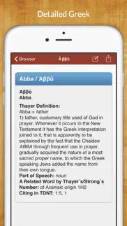 How to cancel & delete greek bible dictionary 3
