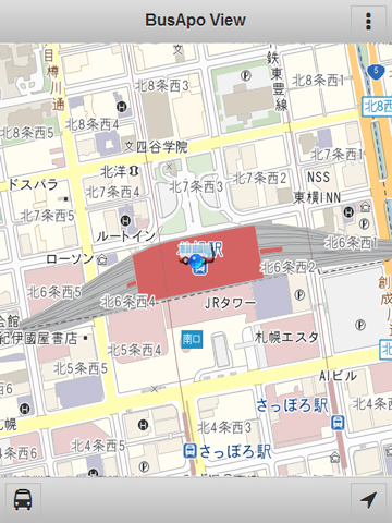 Screenshot #4 pour BusApo View