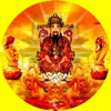 Lunar New Year God of Wealth