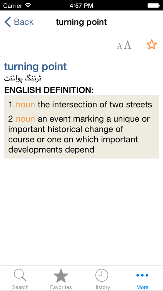 #2. English<>Urdu Dictionary (iOS) 由: Codore
