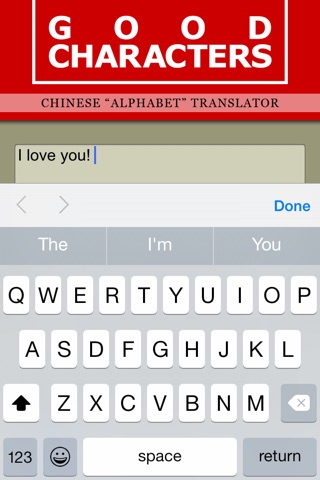 Chinese Alphabet Translator screenshot 4