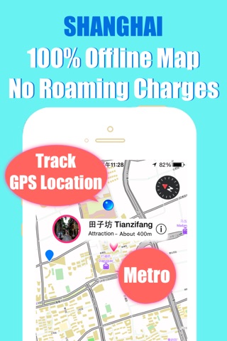 Shanghai travel guide and offline city map, Beetletrip Augmented Reality Shanghai Metro Train and Walks screenshot 4