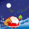 Stick Santa Claus - Limited