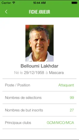 Game screenshot Algérie Foot Archives apk