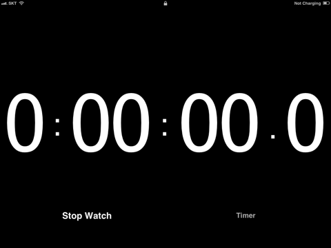 Screenshot #4 pour Easy Stop Watch&Timer