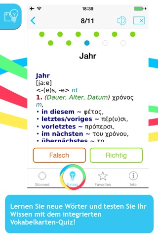 Griechisch Deutsch Wörterbuch screenshot 4