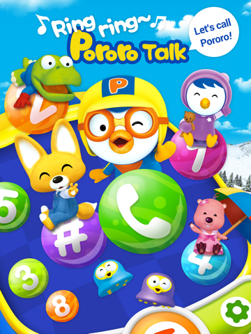 Screenshot #4 pour Pororo Talk