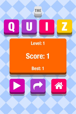 Maths Quiz Game screenshot 4