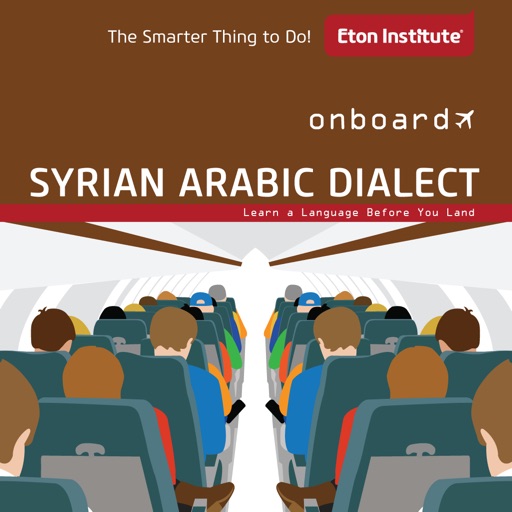 Onboard Syrian Arabic Dialect icon