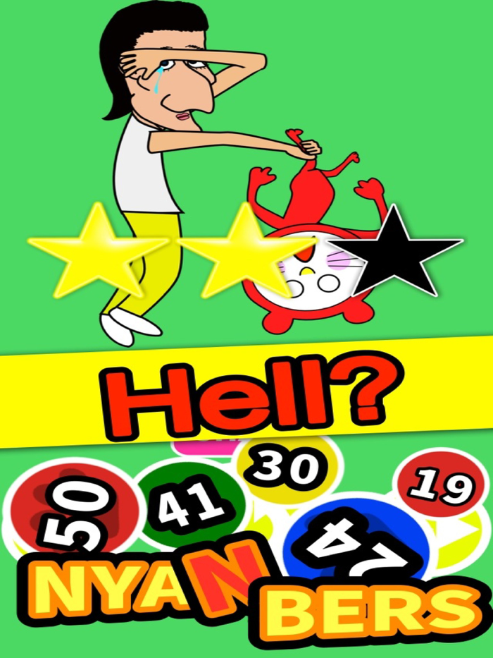 Nyanbers-Chase The Numbers-