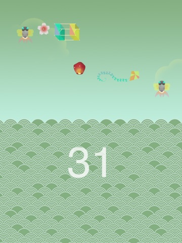 Screenshot #5 pour Lantern Lam