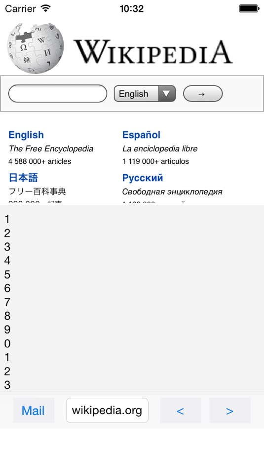 browser and notes (iOS) Podle: SHIGETO TAKAGI browser and notes (iOS) Podle: SHIGETO TAKAGI