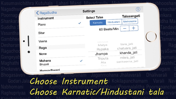 RagaSudha - "Indian raga music for all"