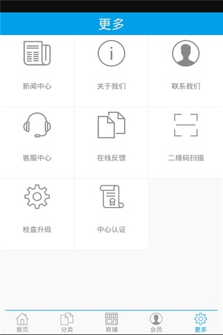 古典家具网 screenshot 4