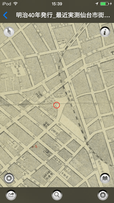Screenshot #3 pour 仙台時間地図