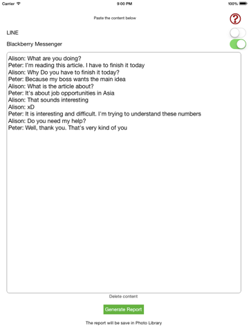 Screenshot #5 pour Curiosity App