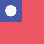 Learning Chinese Traditional Basic 400 Words