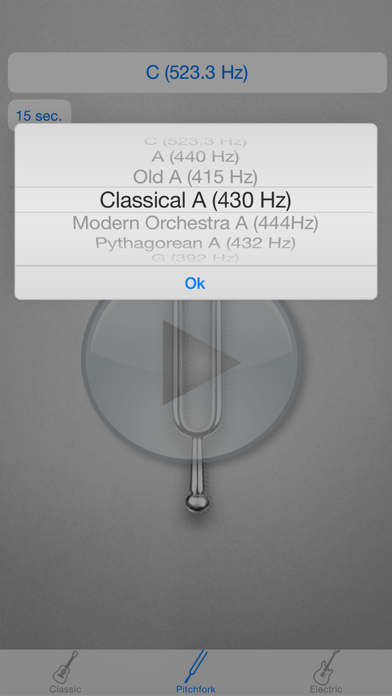 Screenshot #1 pour La Meilleure Tuner