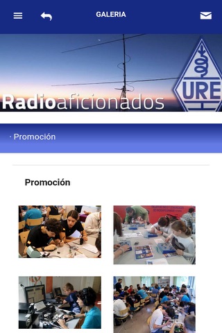 Unión de Radioaficionados Españoles screenshot 2