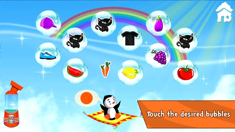 Magic Colors - Educational Games for Kids