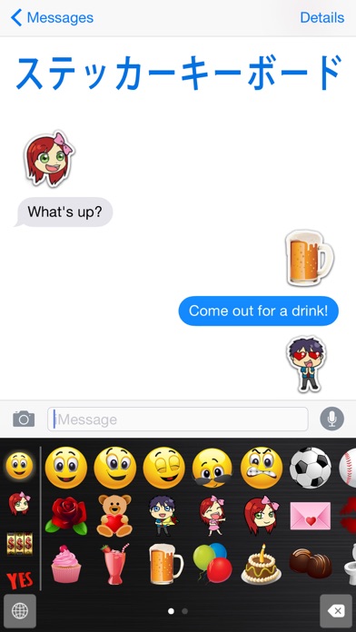 デッカ絵文字  -  Big Emoji Stickers for Messaging, Texts, & Facebookのおすすめ画像2