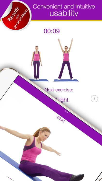 7 minute PRO: New workouts and exercises