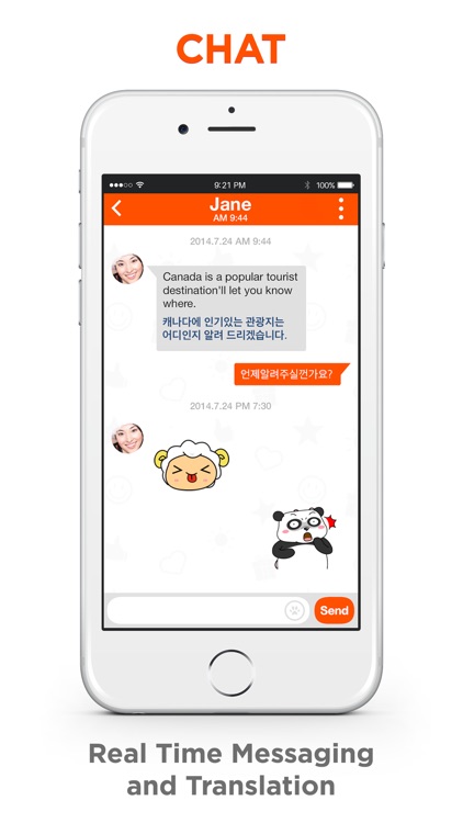 Global Friend screenshot-3