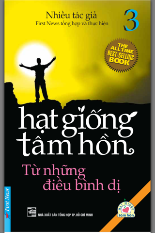 Hạt Giống Tâm Hồn screenshot 4