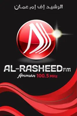 Game screenshot AlRasheedFM mod apk