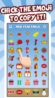 new year emoji - holiday emoticon stickers & emojis icons for message greeting iphone screenshot 4