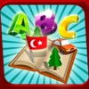 Eğlenceli Harfler ABC - 3 Boyutlu çocuk oyunu