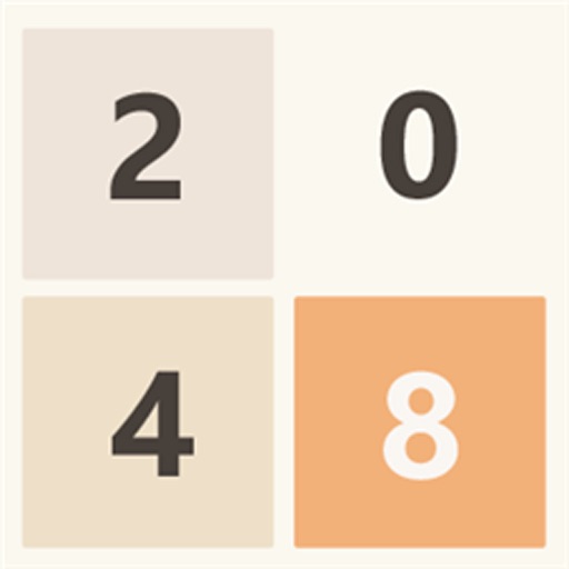 2048 - The coolest game icon