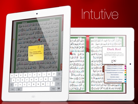 Tajweed Quran for iPad - مصحف التجوید للآيباد screenshot 2