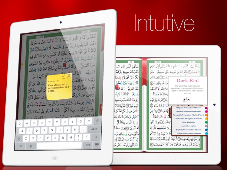 Tajweed Quran for iPad - مصحف التجوید للآيباد