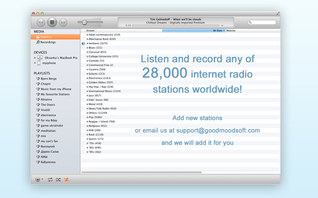 Radio Recorder