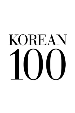 Game screenshot KOREAN 100 : 100 readings for korean learners mod apk