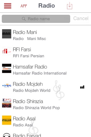 Iranian Online Radio(Live) screenshot 2